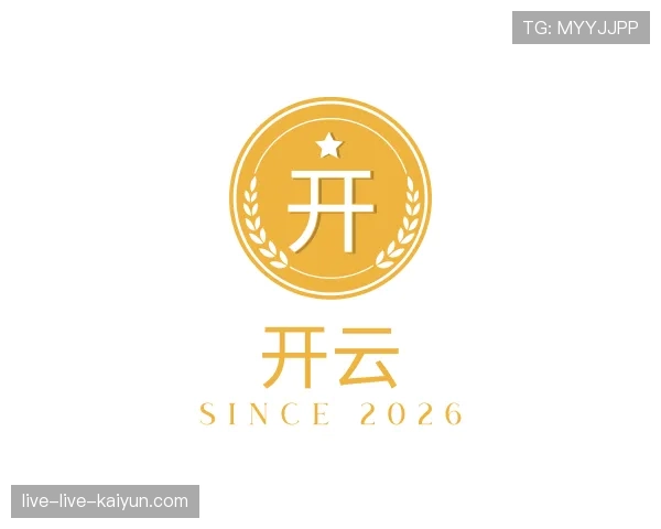 知道开云世界杯
